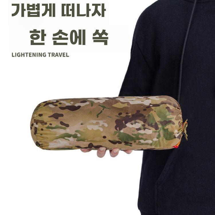 초경량 1인용 캠핑 방수 방풍 전술 미니 텐트 야전쉘터 - 상세 이미지 2