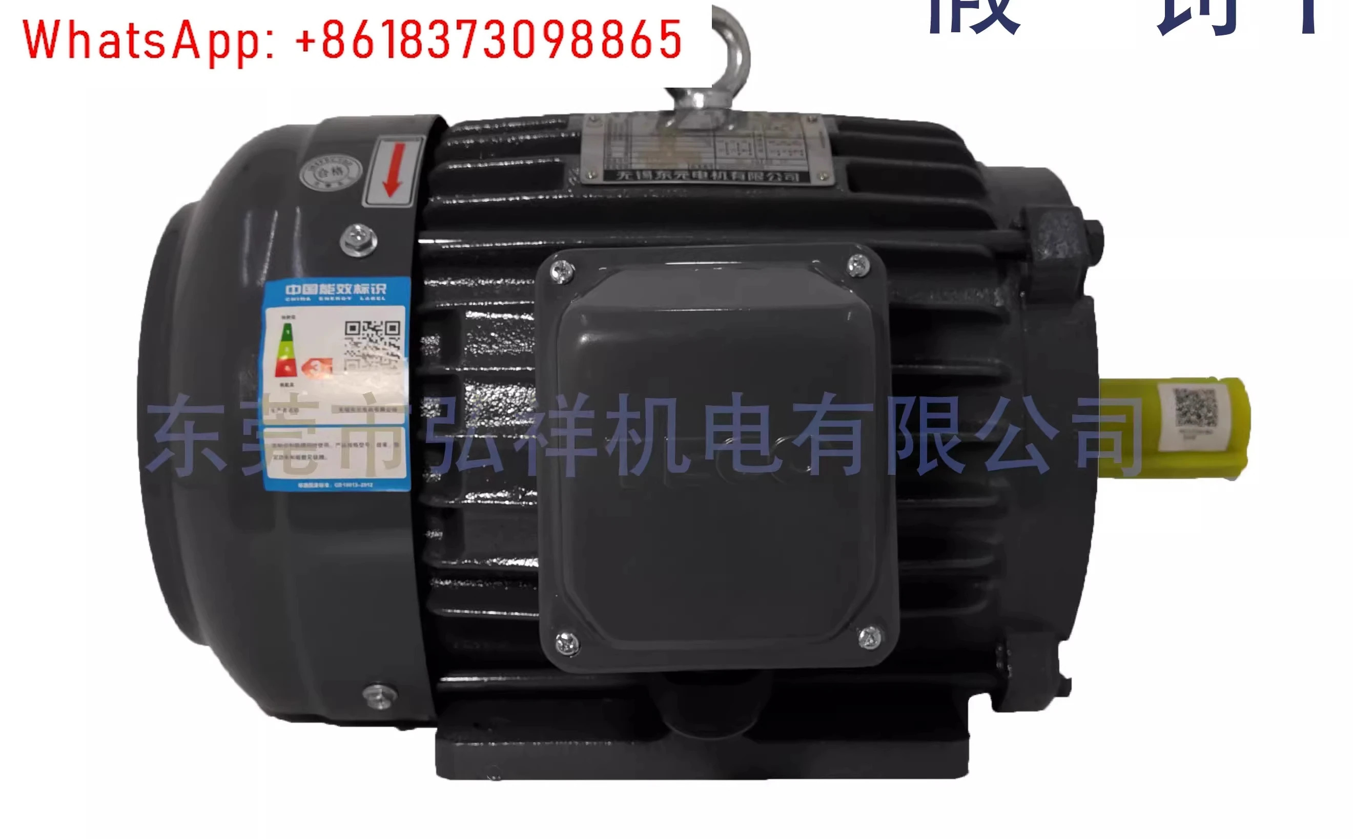 모터 2.2KW 3hp호환 2200W 누워 AEEF2N 전원 차단 브레이크 100L