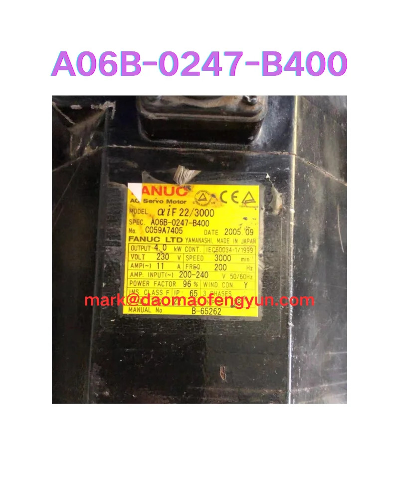 리퍼 서보모터 OK A06B-0247-B400