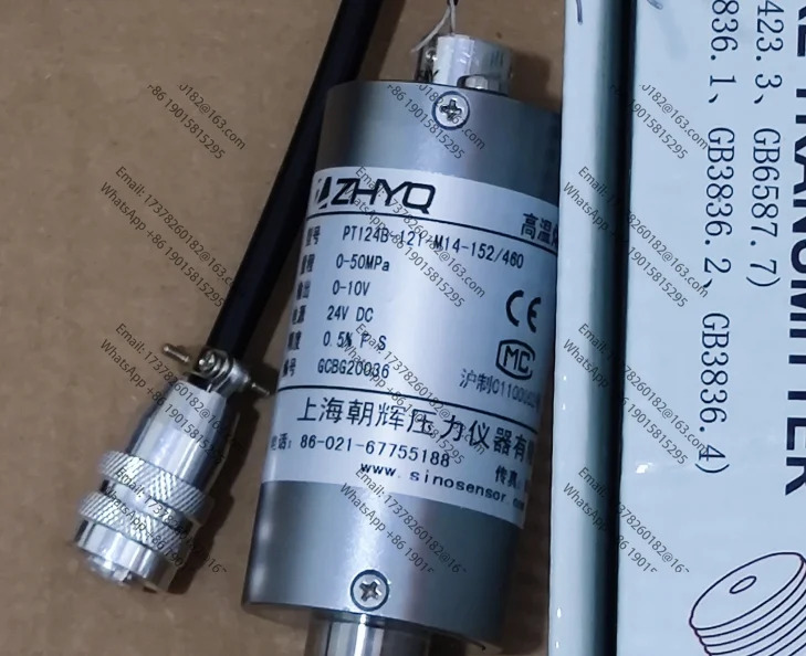 ZHYQ PT124B121 50MpaM14 유연줄기 용융 압력 트랜스미터 출력 0-10V
