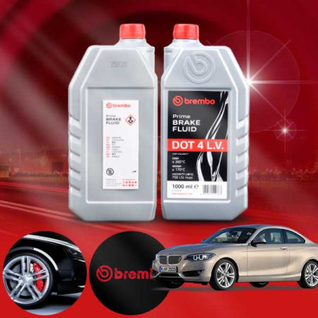 [자체제작]BMW F45 220d (13~19) 쿠페 (N47) 브렘보 브레이크오일 DOT4 LV 1L 저점도 브레이크액 1병