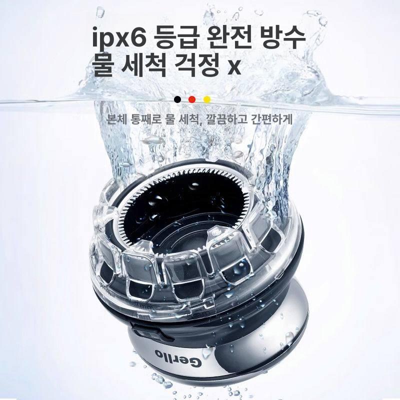 전기 헤어 트리머 바리깡 오일헤드 충전식 셀프이발기 기본 - 상세 이미지 4
