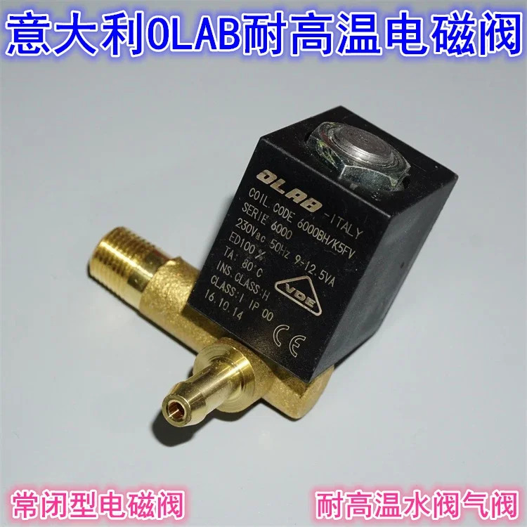 10PCS 정상 솔레노이드 밸브 6000BH 고온 방지 황동 전기 철밸브 물
