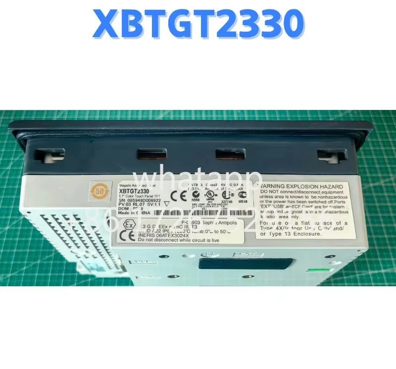 리퍼 터치 패널 XBT2330 OK
