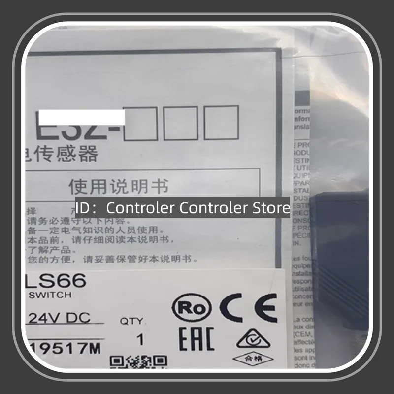 3pcs 광전스위치 E3ZG-LS81 E3ZG-LS61