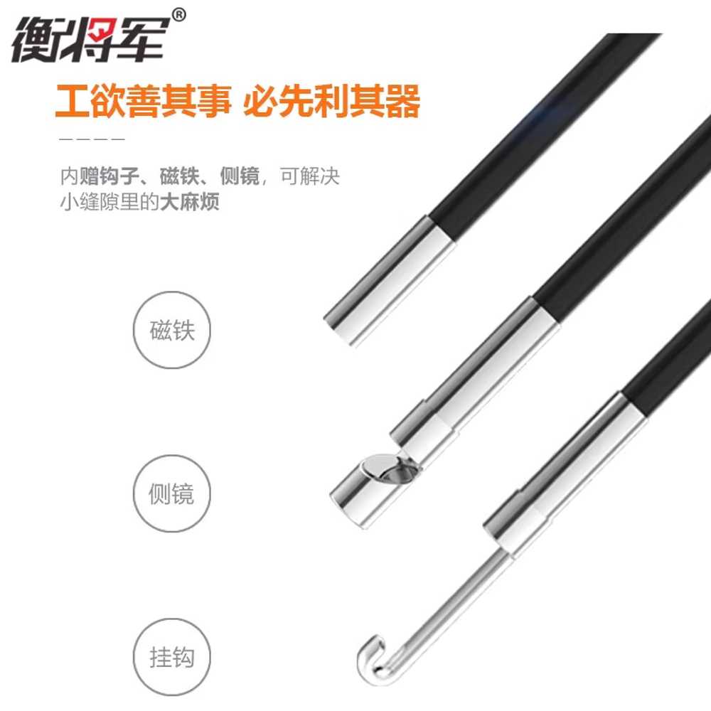 산업용 내시경 하수구 자동차 초고화질 용 검사 정비 도구 7.6mm 1m - 상세 이미지 5