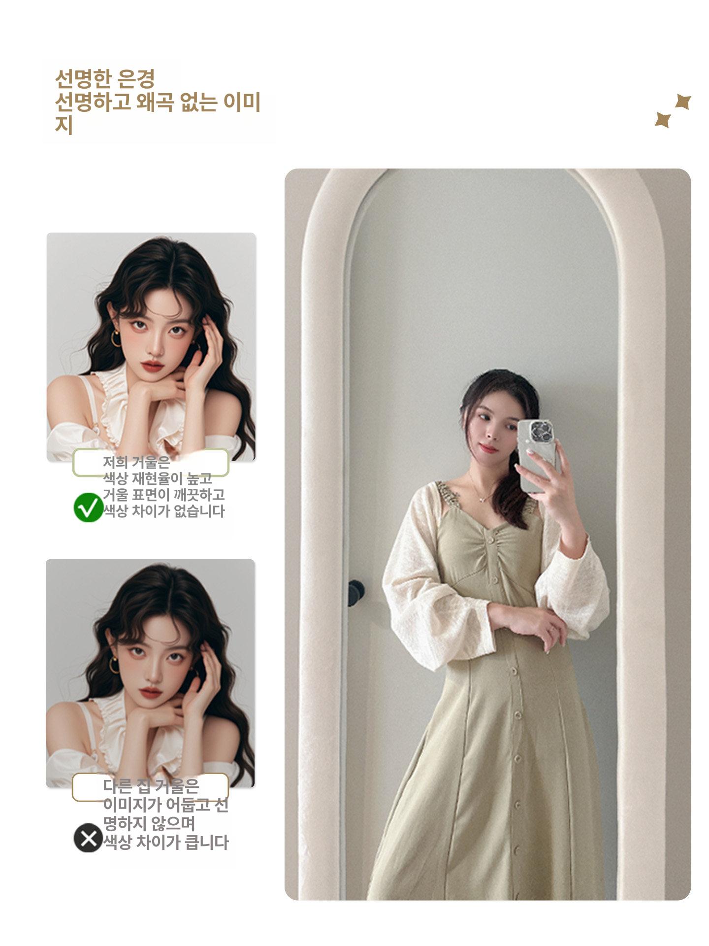 이동식 전신거울 행거 피팅 선반 스탠드 스탠드옷걸이 옷걸이 옷장 원목 거울 스탠드형 코너 - 상세 이미지 3