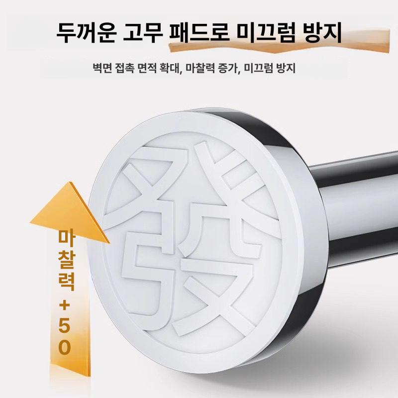 싱크대 지지대 받침대 브라켓 기둥 고정 높이조절 상부장 욕실 조절 스테인리스 - 상세 이미지 5
