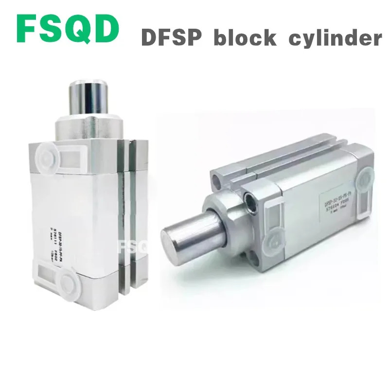 DFSP-50-202530-S/DS/PS/F/DF/PF-PA FSQD 차단 실린더 양쪽 끝탄성 버퍼 링 패드 DFSP 시리즈