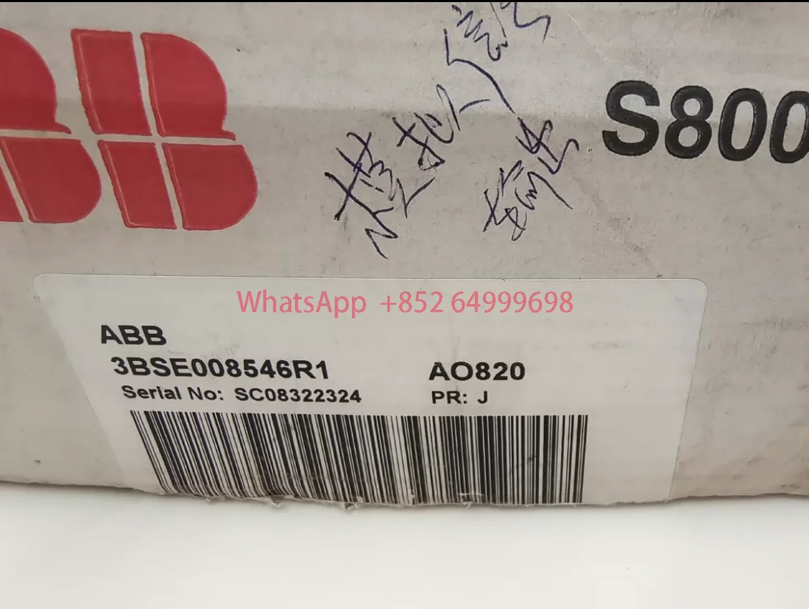 AO8203BSE 008546 R1