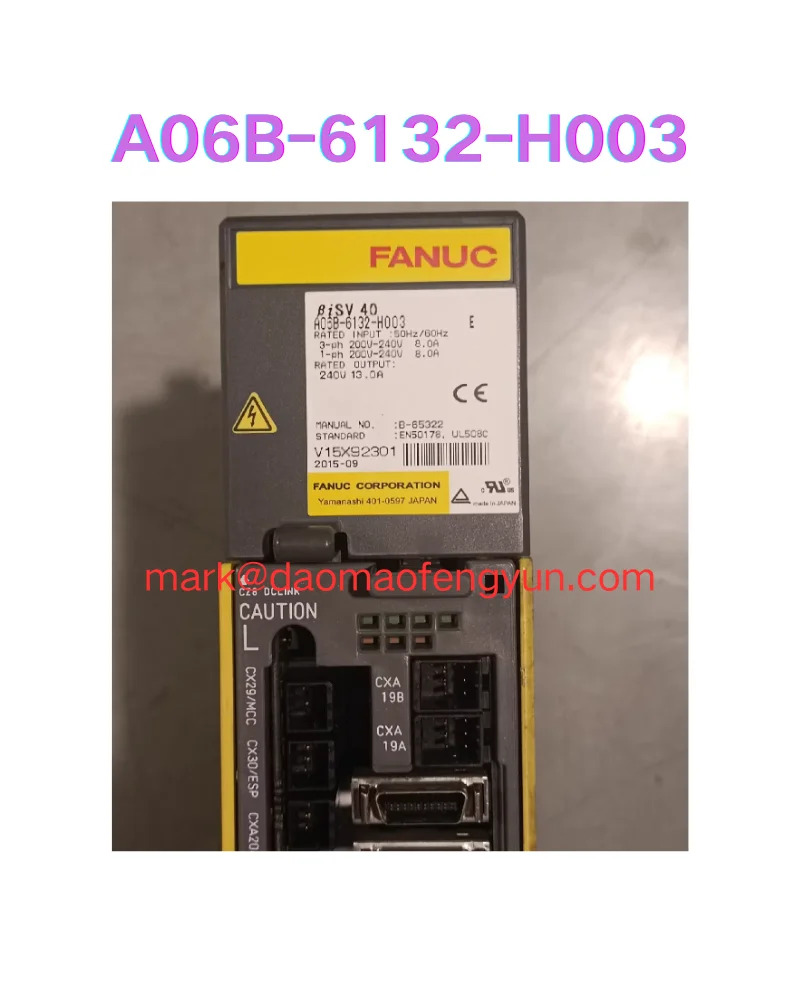 A06B-6132-H003 리퍼 서보 드라이브 완료
