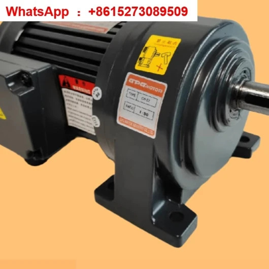 200W 감속모터 1/4hp호환 GPG 모터 CH-18
