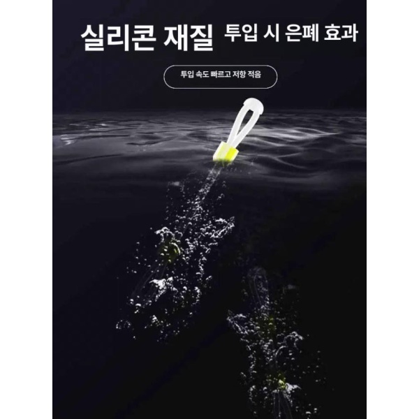 최강 고정 엉킴 방지 조절기 도구 바늘 훅 거리 장비 1.5CM 1개 1.5CM 1개 - 상세 이미지 4