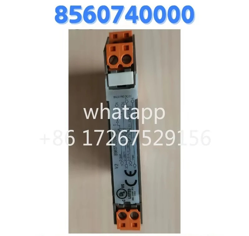 리퍼 솔레이터 8560740000 OK
