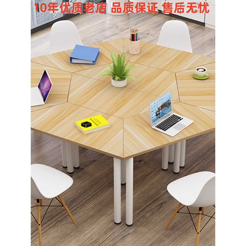 사다리꼴 책상 회의실 미술 창의적 용 협상 교육 테이블 100x50 - 상세 이미지 2