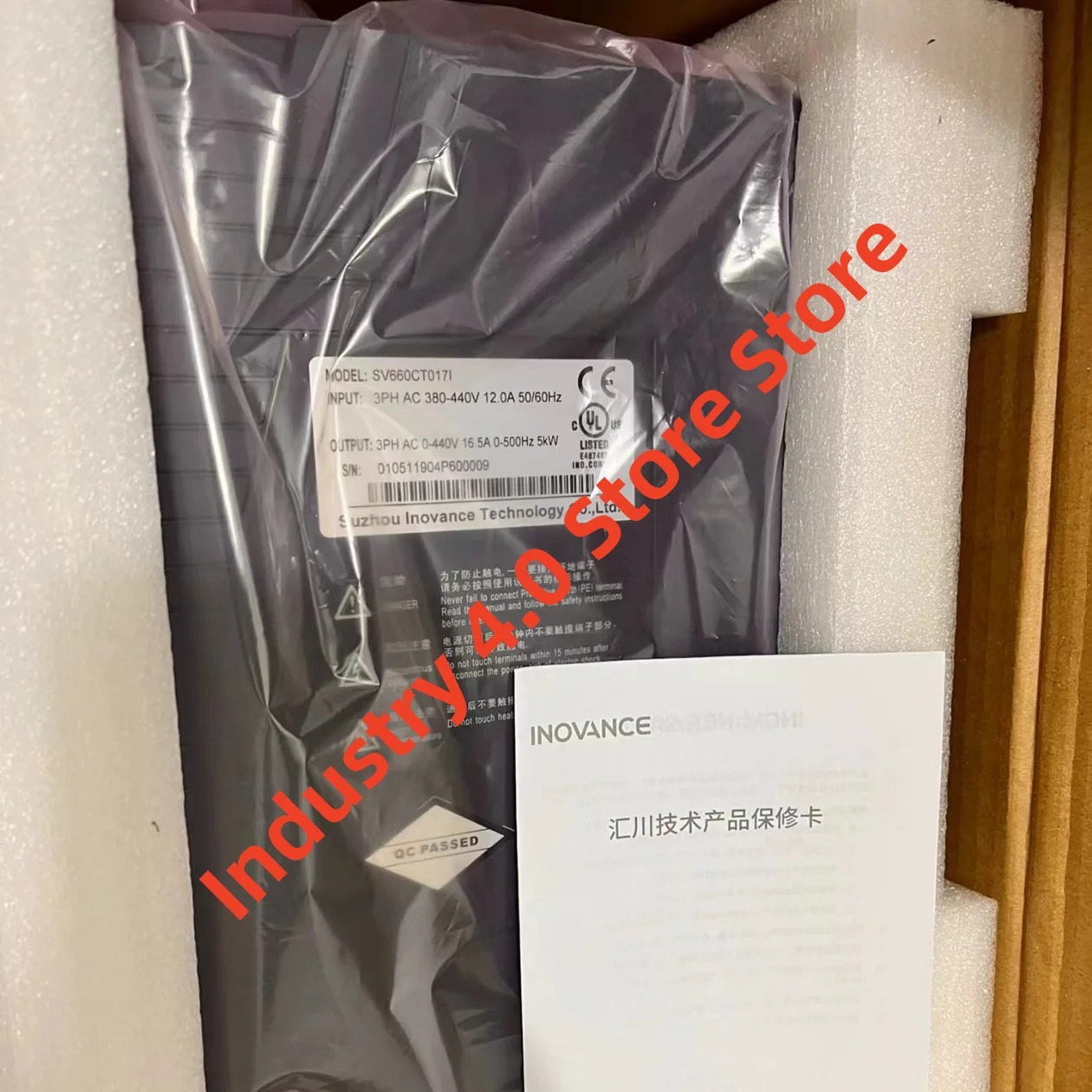SV660CS2R8I SV660CS5R5I SV660CT017I 서보 드라이버 원본