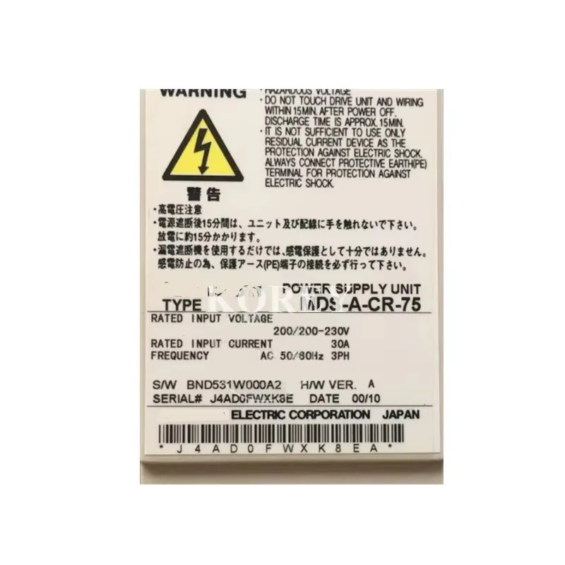 서보 드라이버 MDS-A-CR-15 MDS-A-CR-10 MDS-A-CR-55 MDS-A-CR-75 포장