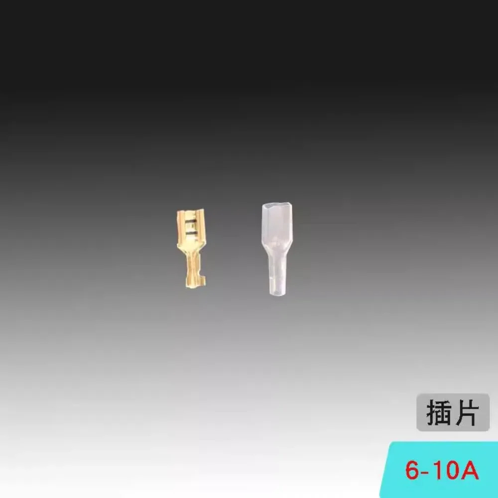 전원공급장치 필터 볼트 단절연 보호 커버 나사 금속 노출 방지 실드