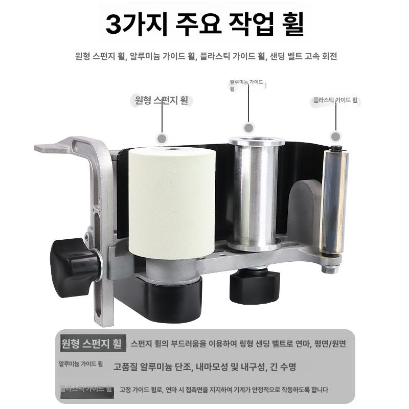 에어 벨트 샌더 샌딩기 연마기 그라인딩 사포 내구성 샌딩 벨트 기계 60 + 260 - 상세 이미지 3