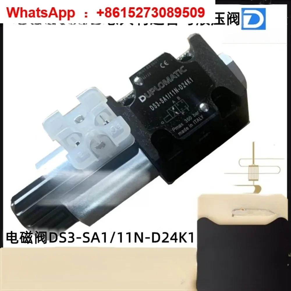 솔레노이드 밸브 DS3-SA1-11N-D24K1 SA2/SA3/SA4/SA23 A24K1 A110K1