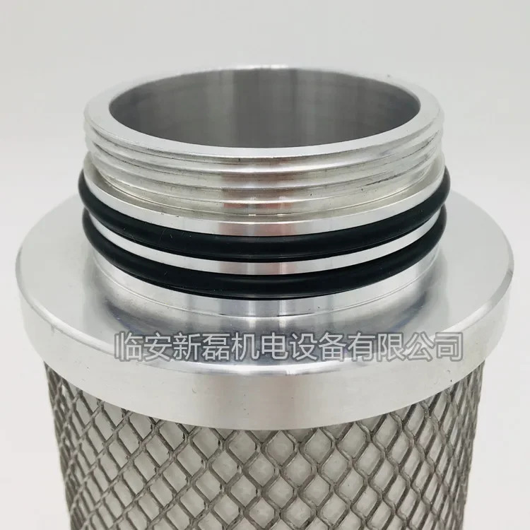 Ultrafilter 04/10 필터 카트리지 교체 시리즈 PE/SB/FF/SMF/AK 등급