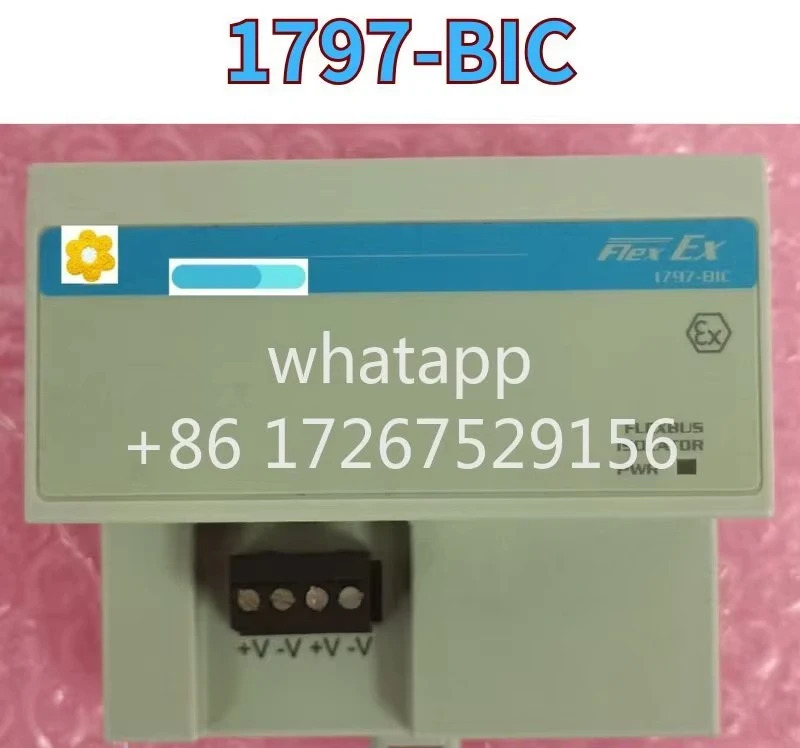 리퍼 모듈 1797-BIC OK