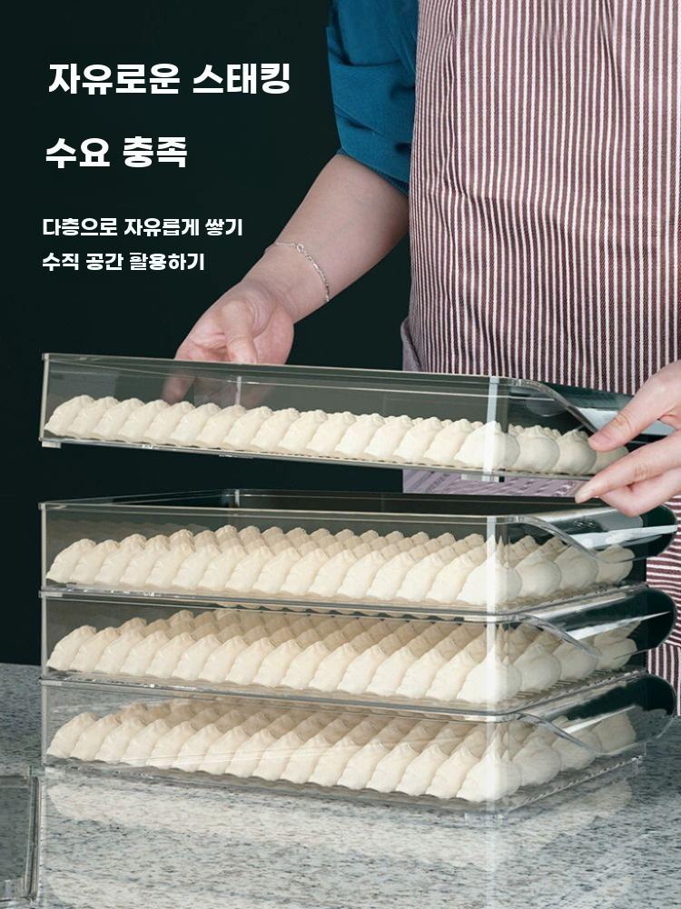 만두 투명 반죽 밀폐 보관케이스 분할기 플라스틱 업소용 - 상세 이미지 4