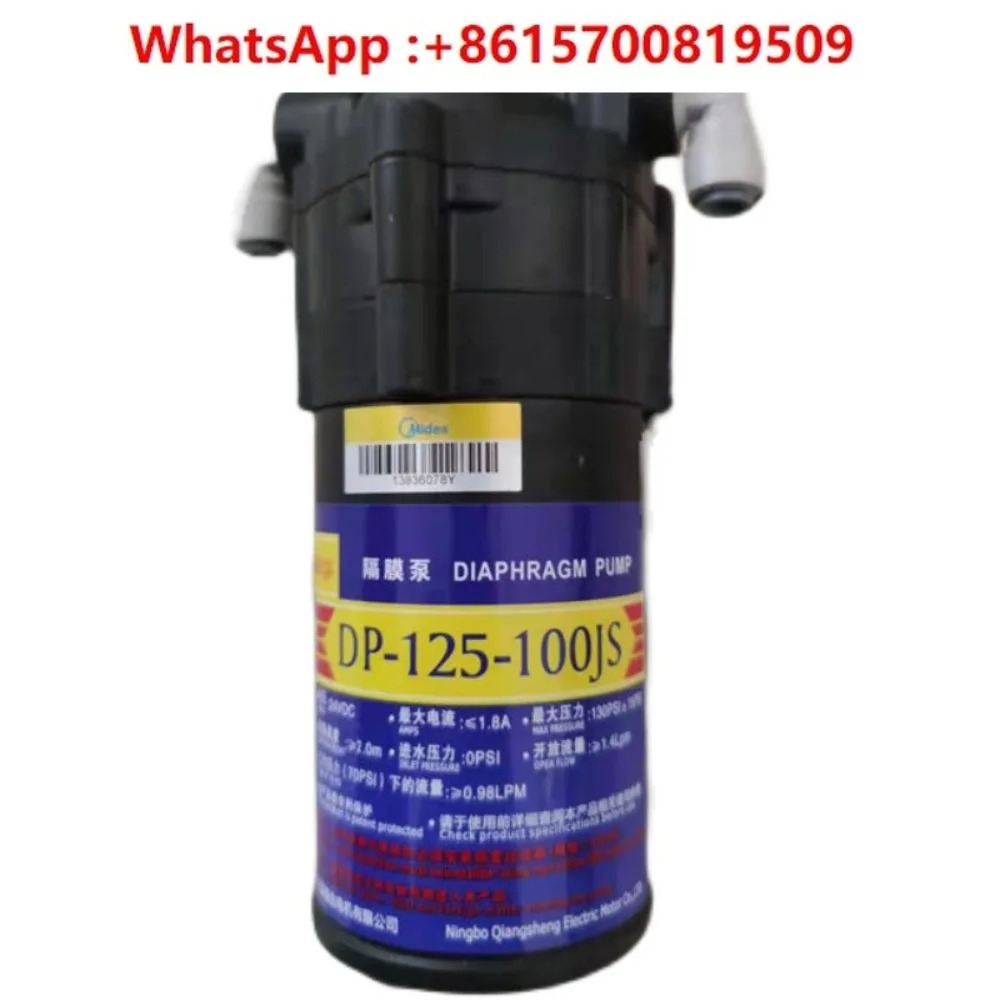 DP-125-100JS 자체 프라이밍 워터 펌프 mro204-5 105-51683-100g
