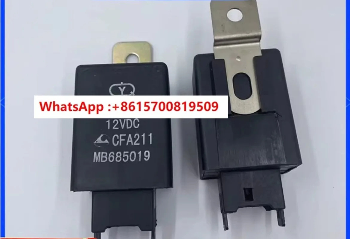 MB 685019 등받이 12VDC가 원본 CFA222 자동차 중앙 제어 도어 잠금 릴레이 8 핀