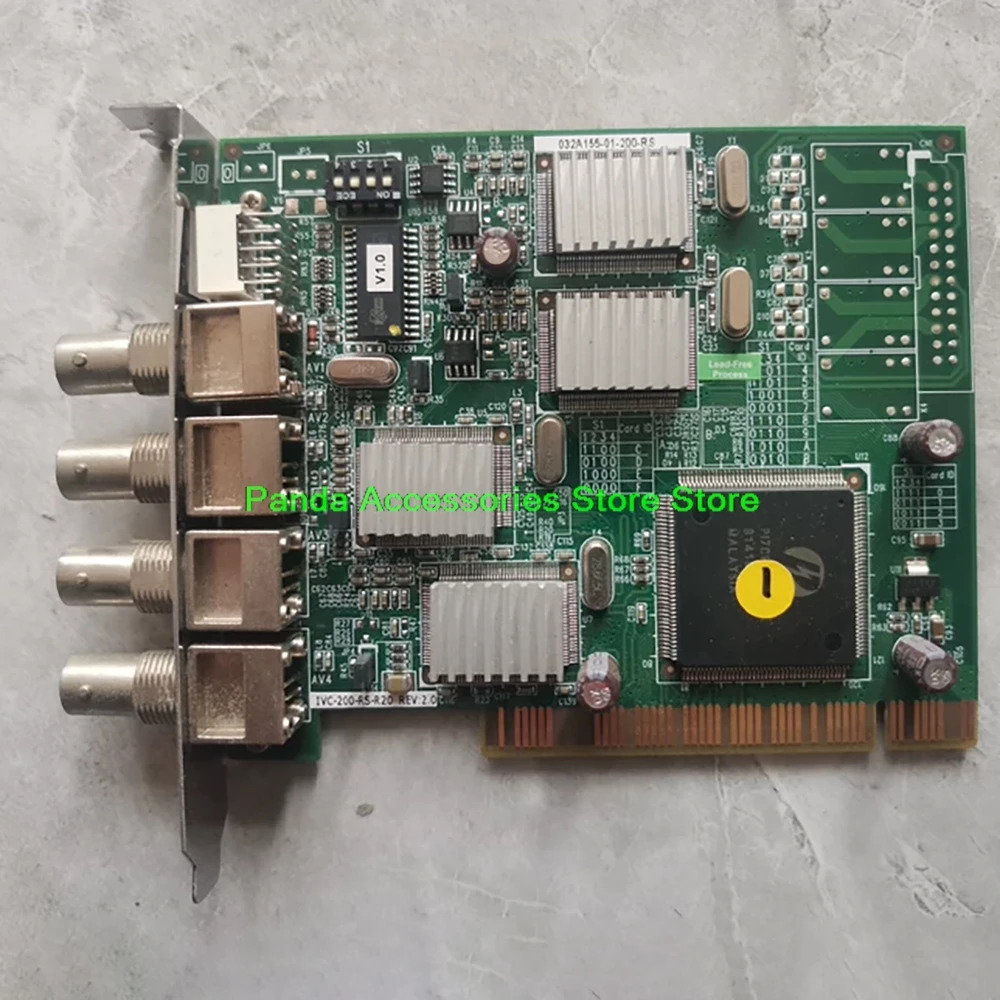 IVC-200-RS-R20 VER2.0 수집 카드