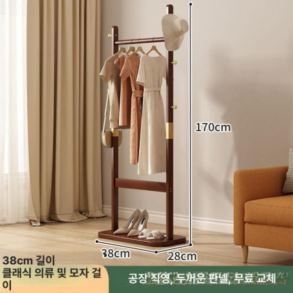 초간편 이동식 바닥형 옷걸이 스탠드옷걸이 수납 드레스룸행거 38cm 38cm 이미지 6