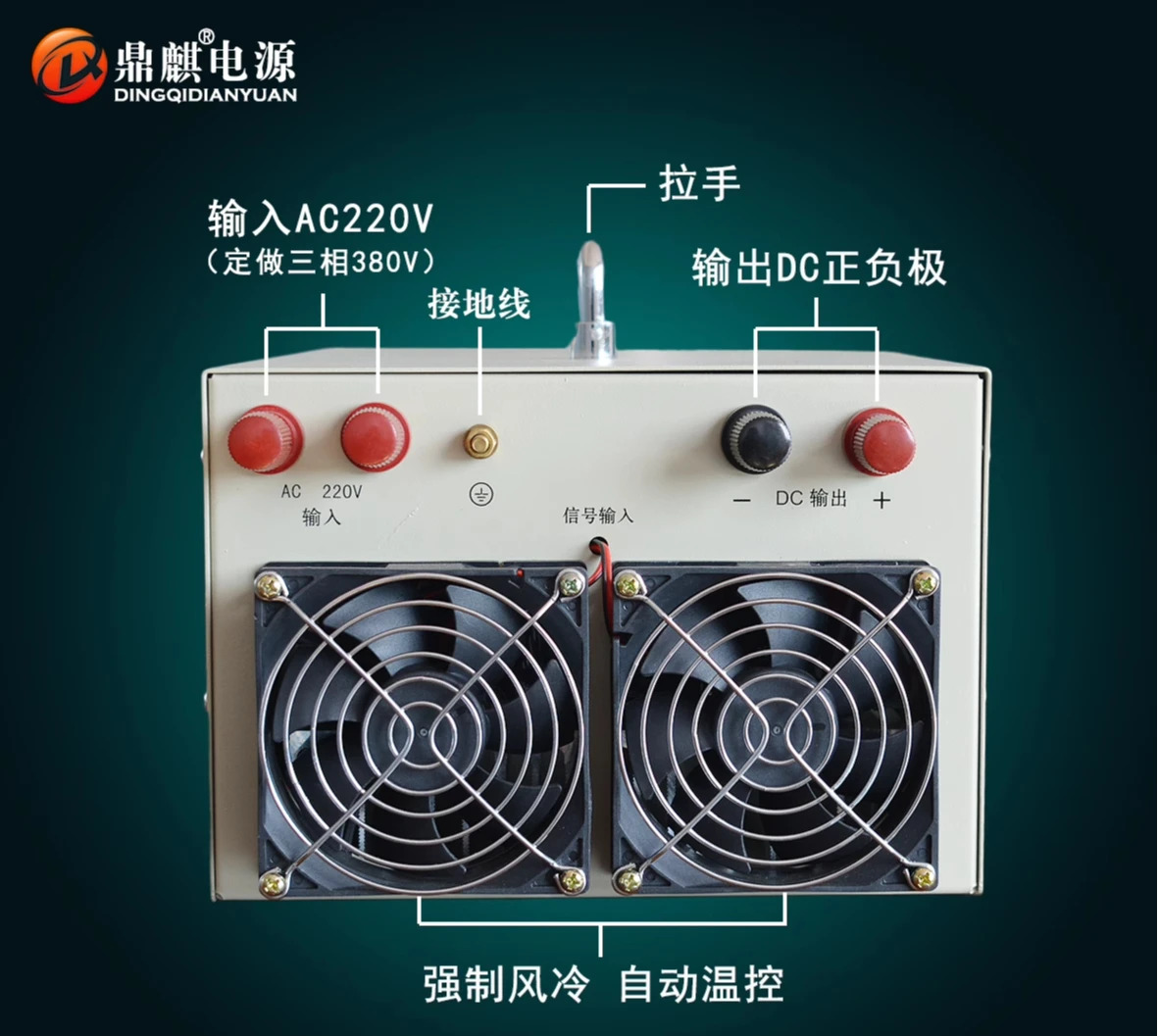 3000W4000W15V24V72V110V600V800V1000V 고전압 가변 DC 안정화 스위칭 전원공급장치