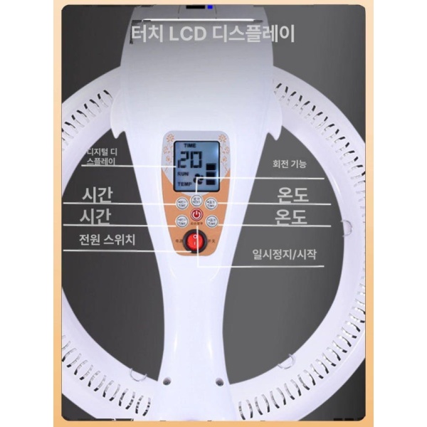 전문가용 블루라이트 지열 스타링 A 미용실 드라이기 펌기 히터 미니드라이기 히터펌기 팬던트 단기 슬리브 한 개 - 상세 이미지 3