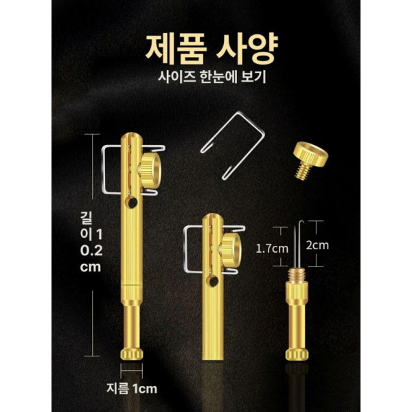 최신 다기능 금속 낚싯바늘 묶음기 바늘결속 빠른 도구 낚시바늘결속기 금속 묶음기 - 상세 이미지 2