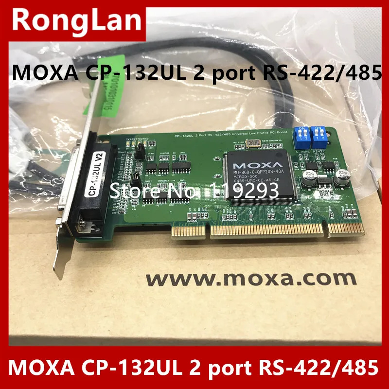 MOXA CP-132UL 다직렬 포트 카드 2 RS-422/485