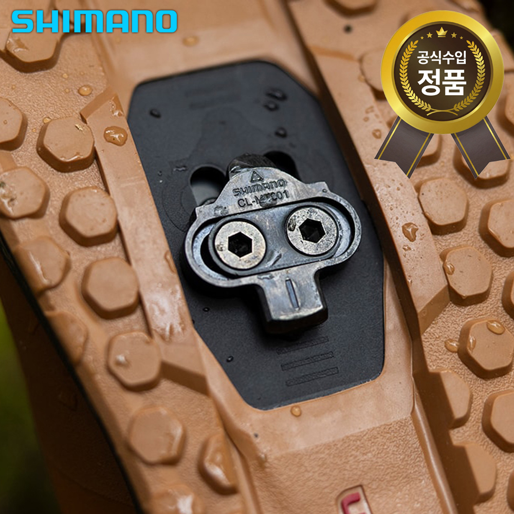 시마노 신형 MTB 자전거 클릿 클리트 CL-MT001 나눅스 제품 이미지