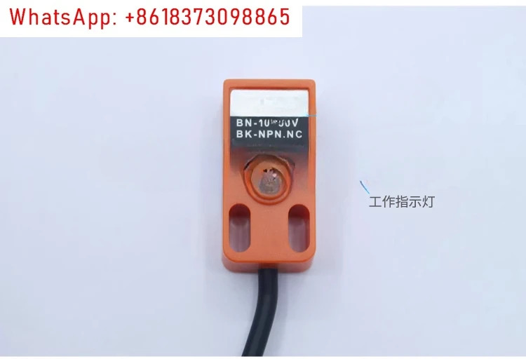 5pcs SN04-N2 SN04-N P 스위치 센서 NPN 3 선 정상 개방 원본