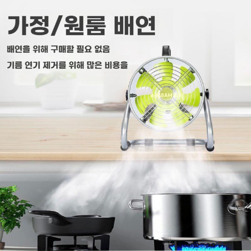 휴대용 환기팬 주방 배기팬 배기 선풍기 연기제거 소형 가정용 6인치 + 2m 파이프 - 상세 이미지 4