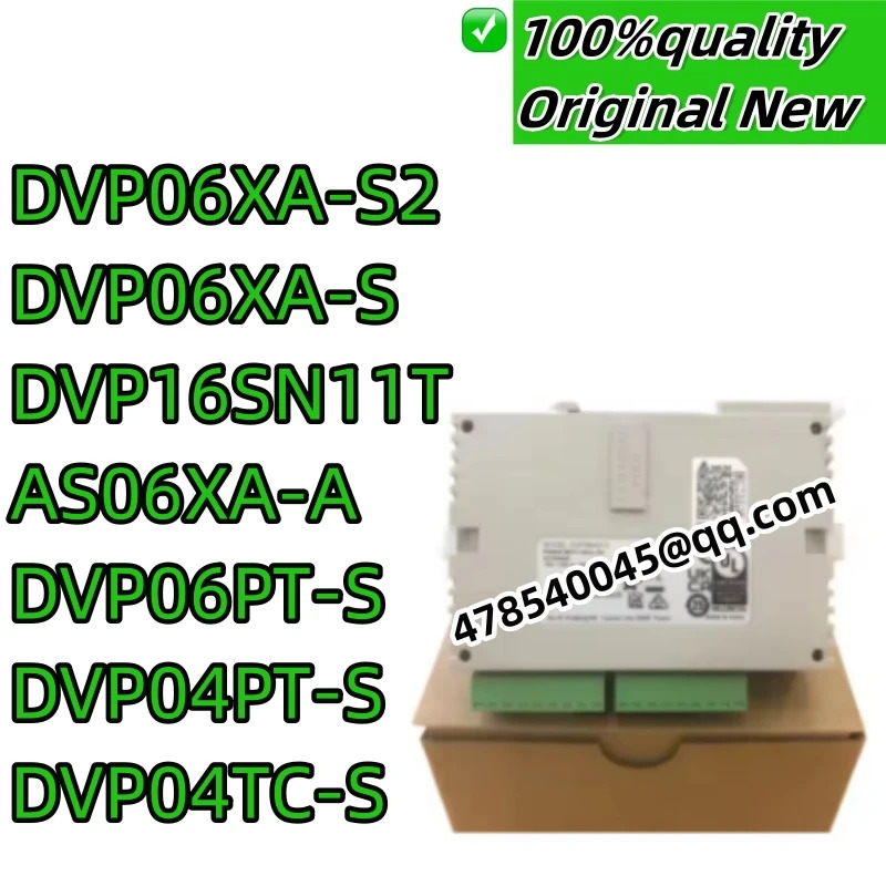 새제품 산업용 DVP06XA-S2 DVP06XA-S DVP16SN11T AS06XA-A DVP06PT-S DVP04PT-S DVP04TC-S