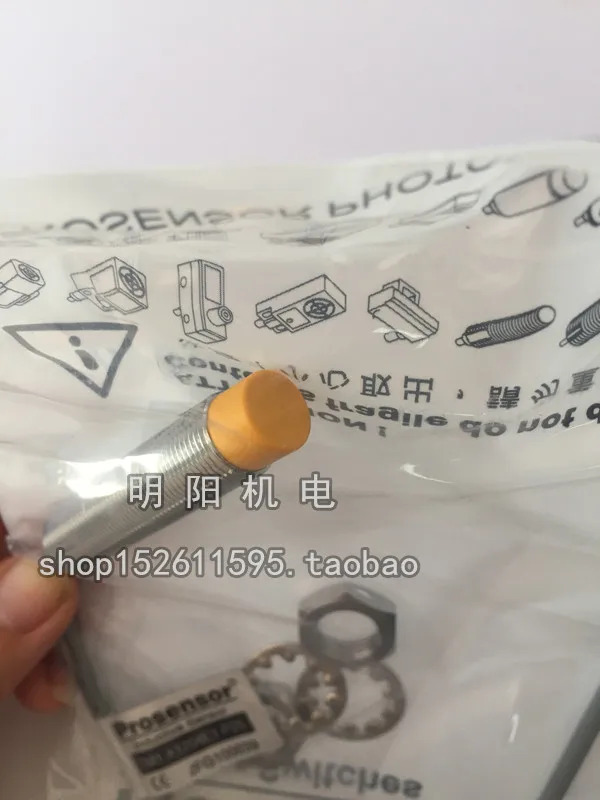 대만 TPC Yahong TM1-X1204E1-P25 센서 스위치 프로센서