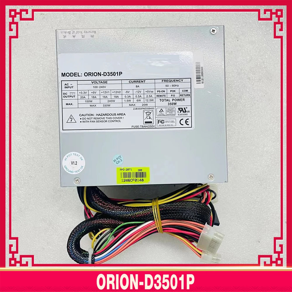 ORION-D3501P 산업전원공급장치