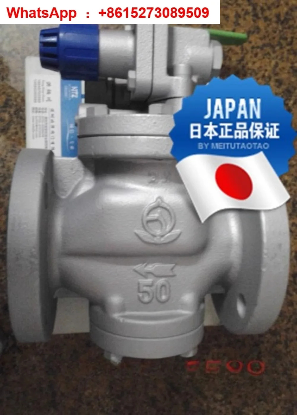 일본 RP-6 감압밸브 DN15-200 사료 공장 포장압력 조절 밸브