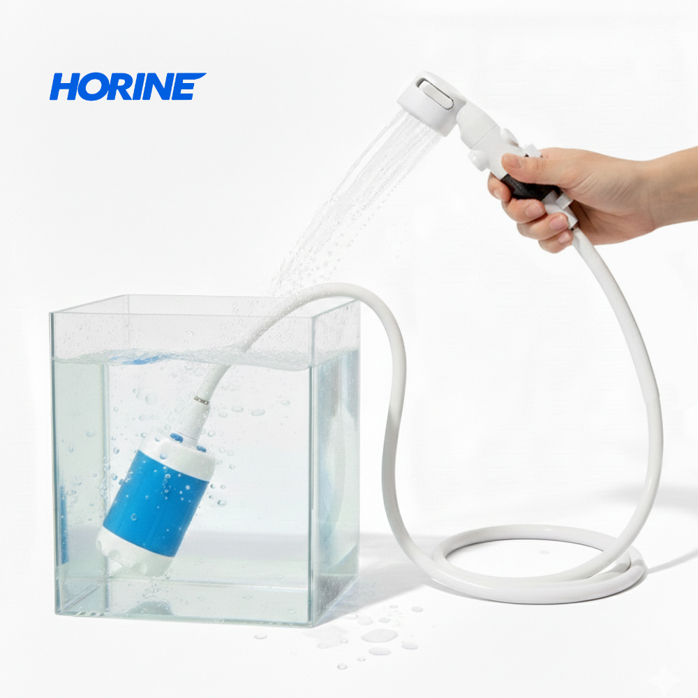 네이버 HORINE 무선 충전식 캠핑 샤워기
