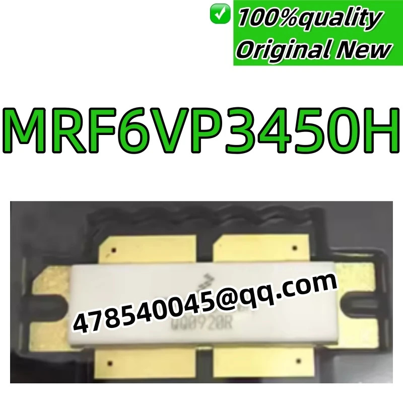 원본 MRF6VP3450H