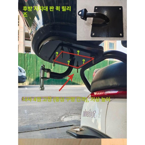 최신 소형 후면 경량 이중 카트형 전기 트레일러 여행용 직접 설치형 - 상세 이미지 4