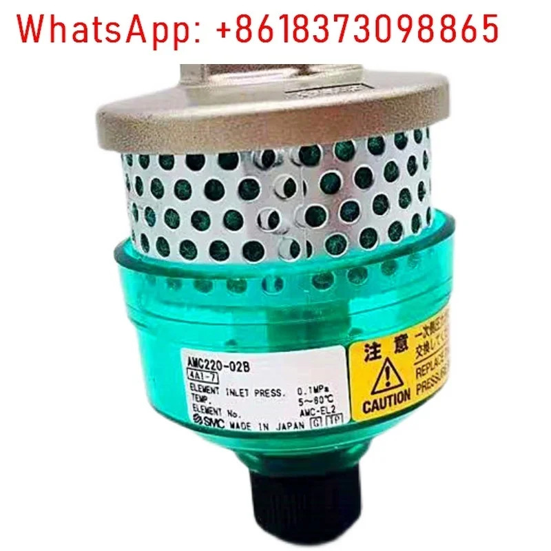 AMC220-02 AMC310-03B AMC320-02D AMC520-04D AMC610-10D SMC