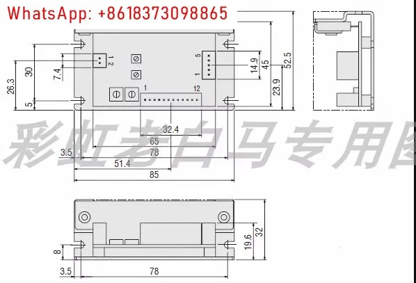CRD5103PB CRD5107PB 5상 스테퍼 모터 드라이브 세분 256