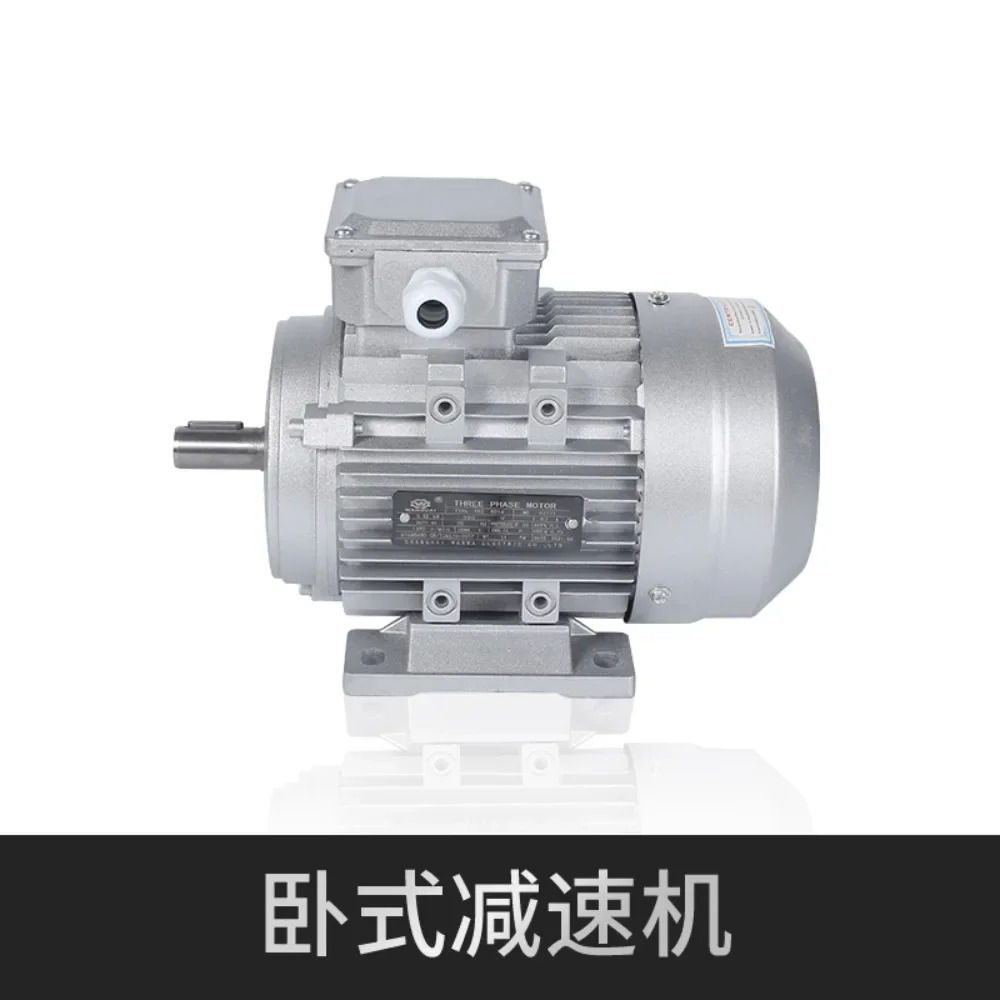 수평 수직 YS 알루미늄 모터 3상비동기 250/370/550/1.2 KW