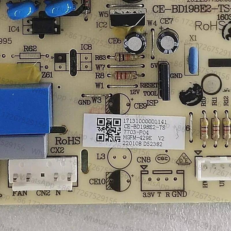 보드 CE-BD198E2-TS 17131000001141 부품기능