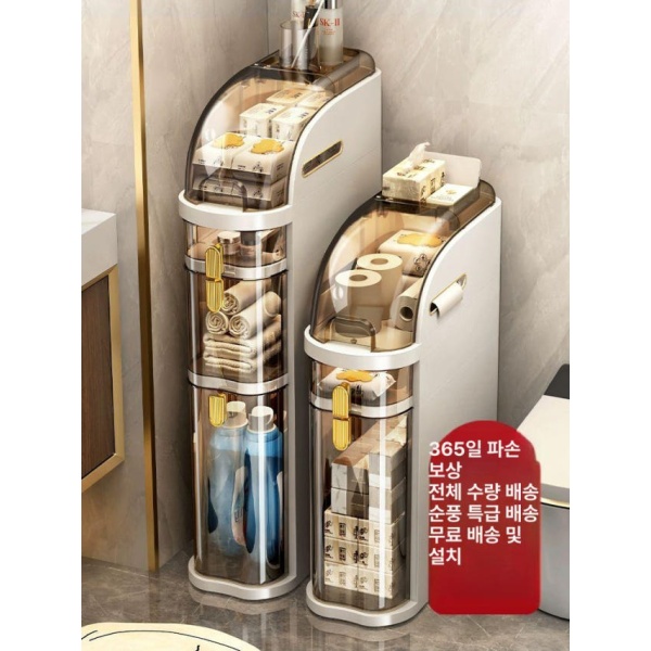 초강력 틈새수납장 높은모델 틈새수납 좁은틈새 서랍형 좁은수납장 면 설치 필요 없음 이층 양면 티슈 포켓 - 상세 이미지 2
